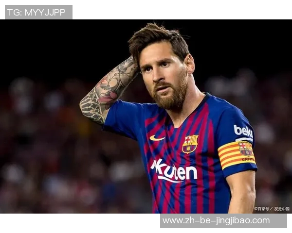 世界足球四号球星盘点与未来潜力分析