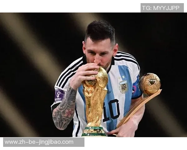 以梅西为榜样的球员成长之路：从草根到世界级传奇的奋斗历程